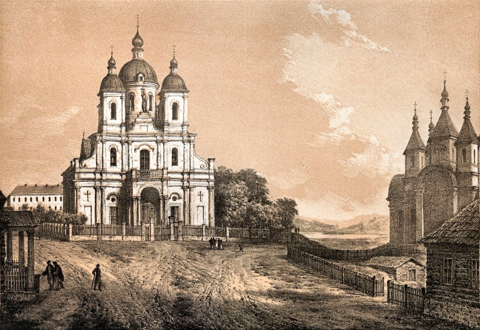 Białyničy, Rynak. Бялынічы, Рынак (N. Orda, 1877)