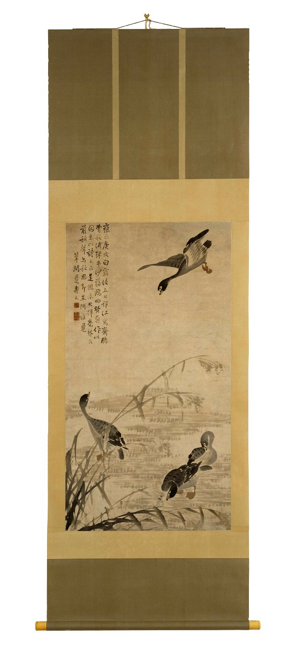 Bian Shoumin - Geese Descending on a Sandbank - Google Art Project