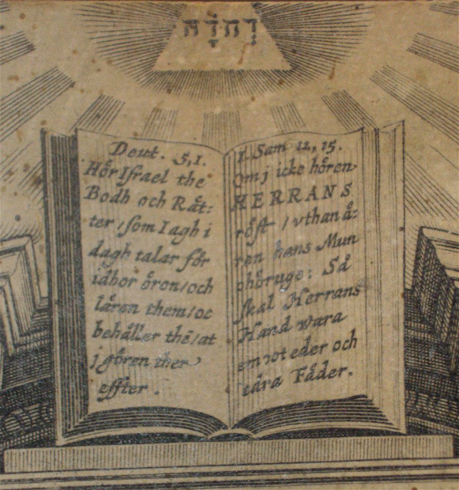 Biblia GA (1655) 0005a