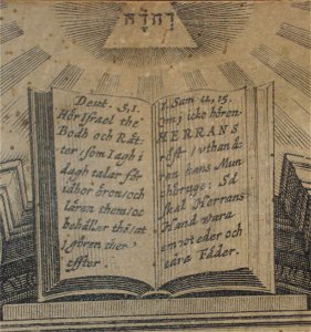 Biblia GA (1655) 0005a