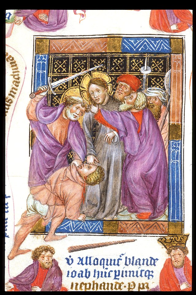 Biblia Pauperum - British Library manuscript King's 5 - Folio 12 - The Betrayal