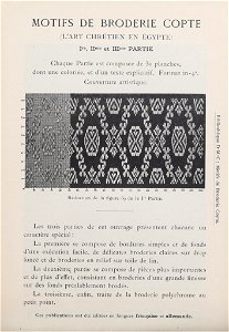 Bibliothèque DMC - 34 - Motifs de Broderie Copte