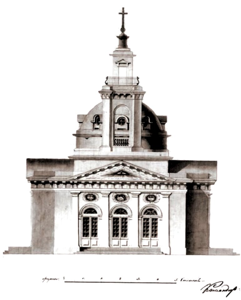Bieraście, Garnizonnaja. Берасьце, Гарнізонная (A. Shtaubert, 1836)