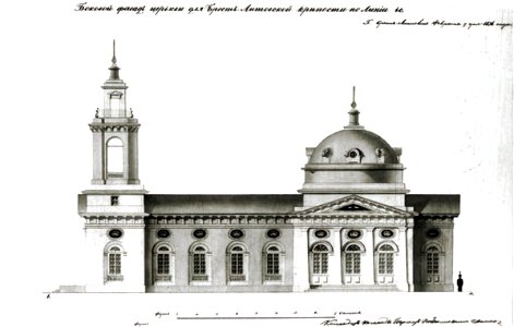 Bieraście, Garnizonnaja. Берасьце, Гарнізонная (A. Shtaubert, 1836) (2)