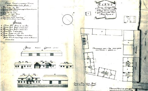 Bieraście, Rosenmeer. Берасьце, Розэнмэер (1806)