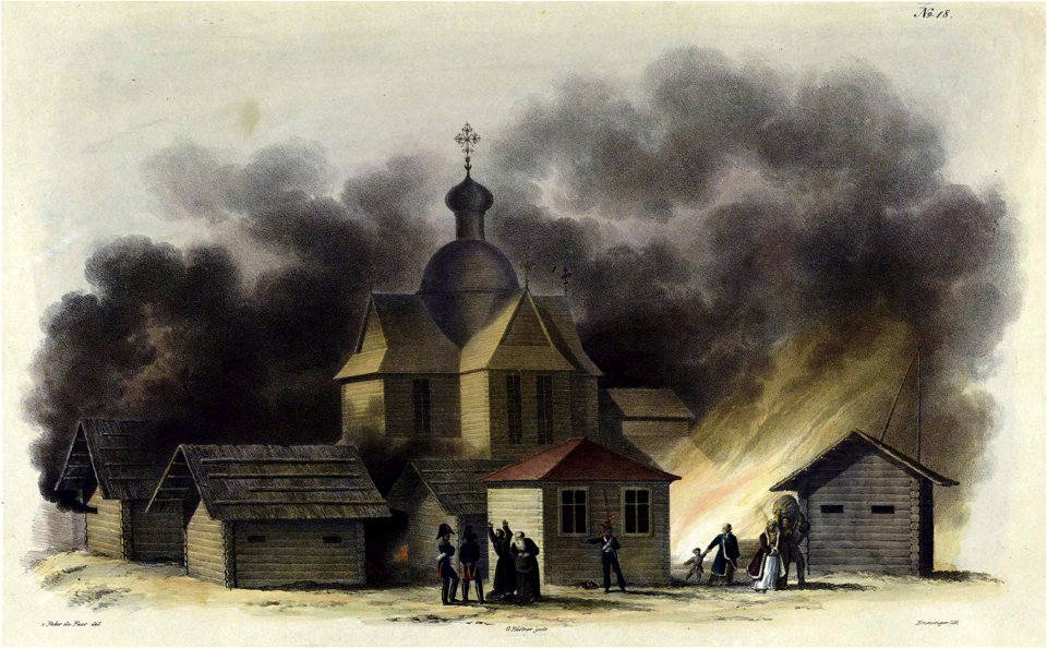 Biešankovičy, Zadźvinskaja Słabodka, Mikolskaja. Бешанковічы, Задзьвінская Слабодка, Мікольская (C. Faber du Faur, 29.07.1812) (2)