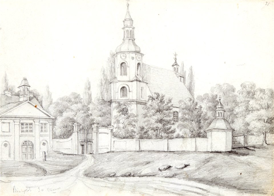 Biełastok, Fara. Беласток, Фара (N. Orda, 1876)