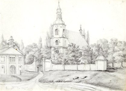 Biełastok, Fara. Беласток, Фара (N. Orda, 1876)