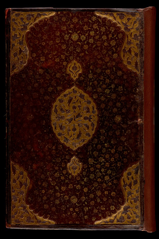 Binding from The Cream of Histories (Zubdat al-tawarikh) (CBL T 414)