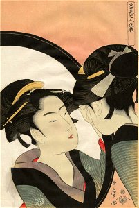 Bin naoshi Utamaro