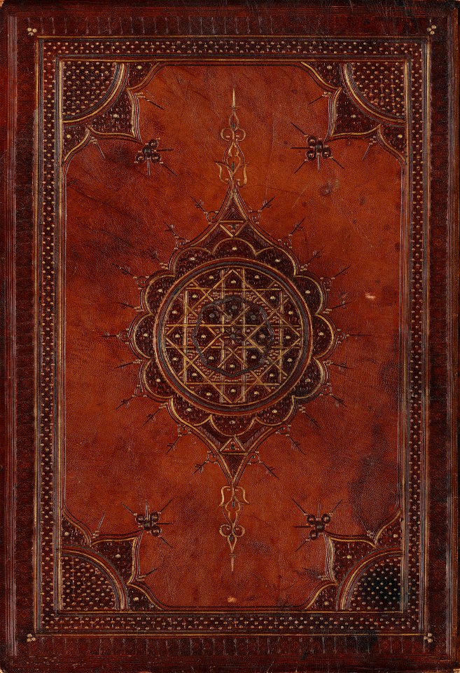Binding of the Juz' 22 of the Qur'an (CBL Is 1452)