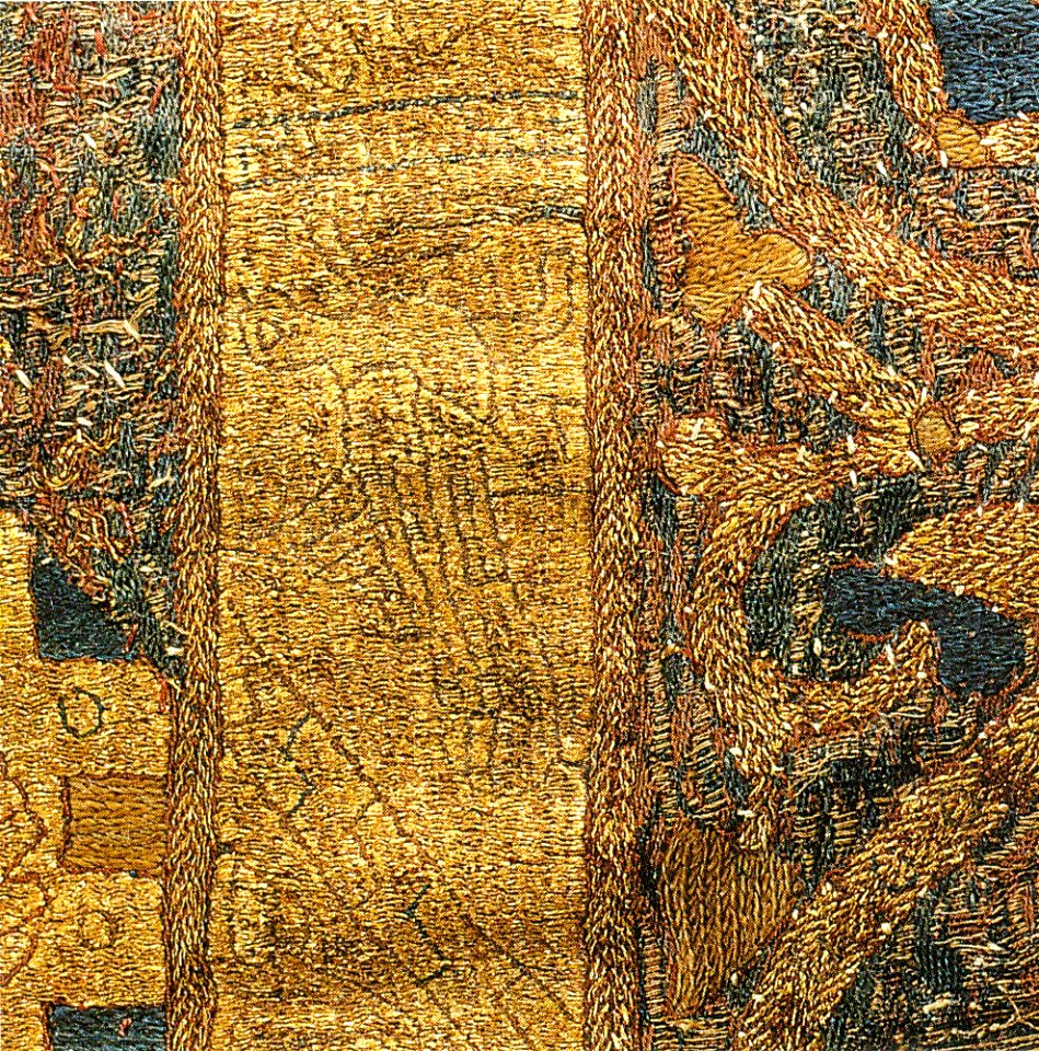 Bird on a ribbon-ornament of the coronation pall