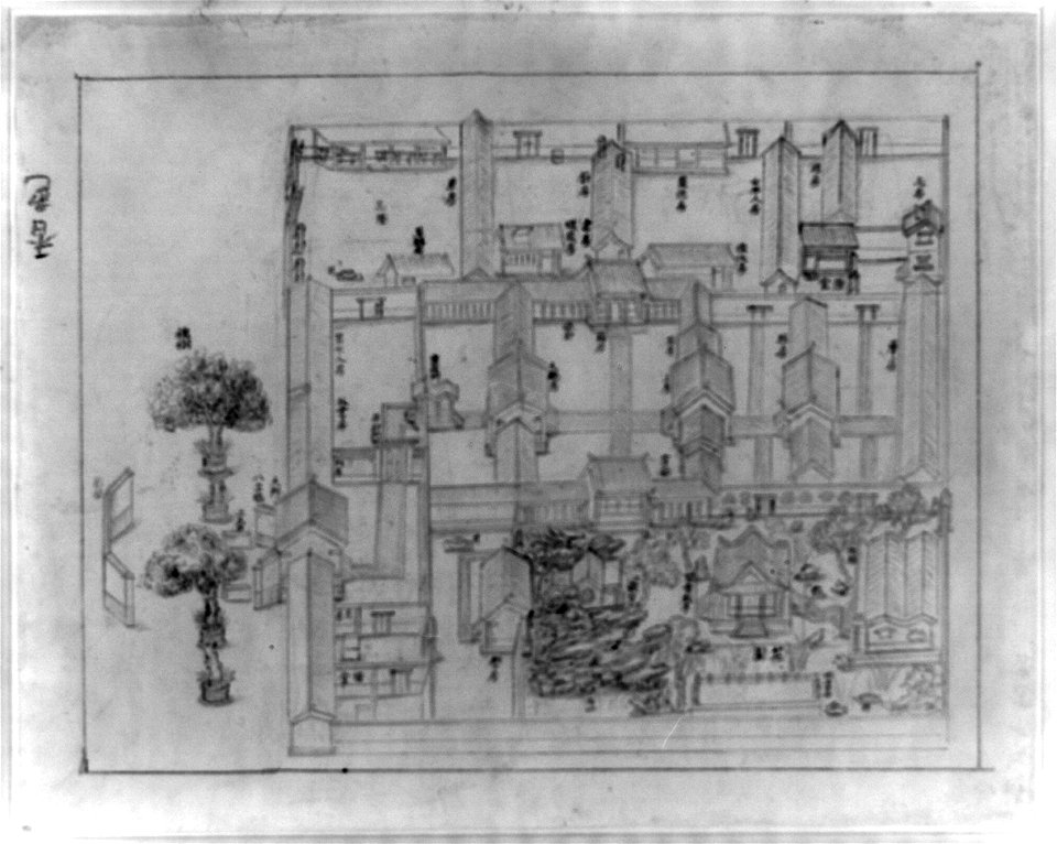 Bird's-eye view of the residential compound of a nobleman in Beijing; includes Chinese language characters identifying features of the residence LCCN2011660682