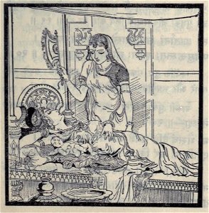 Birth of Shisupala