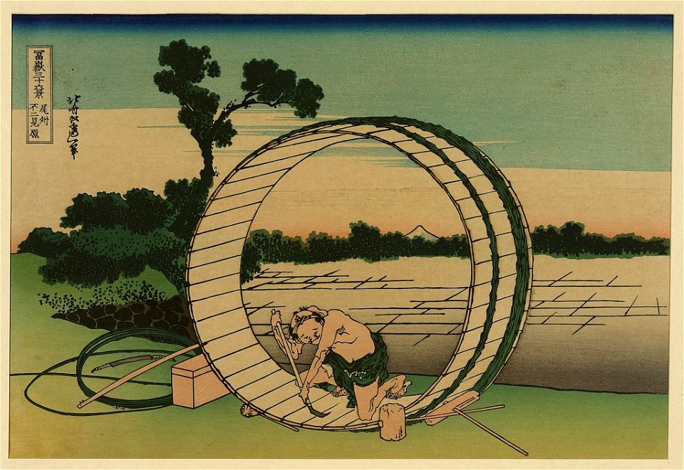 Bishū fujimigahara LCCN2008661046