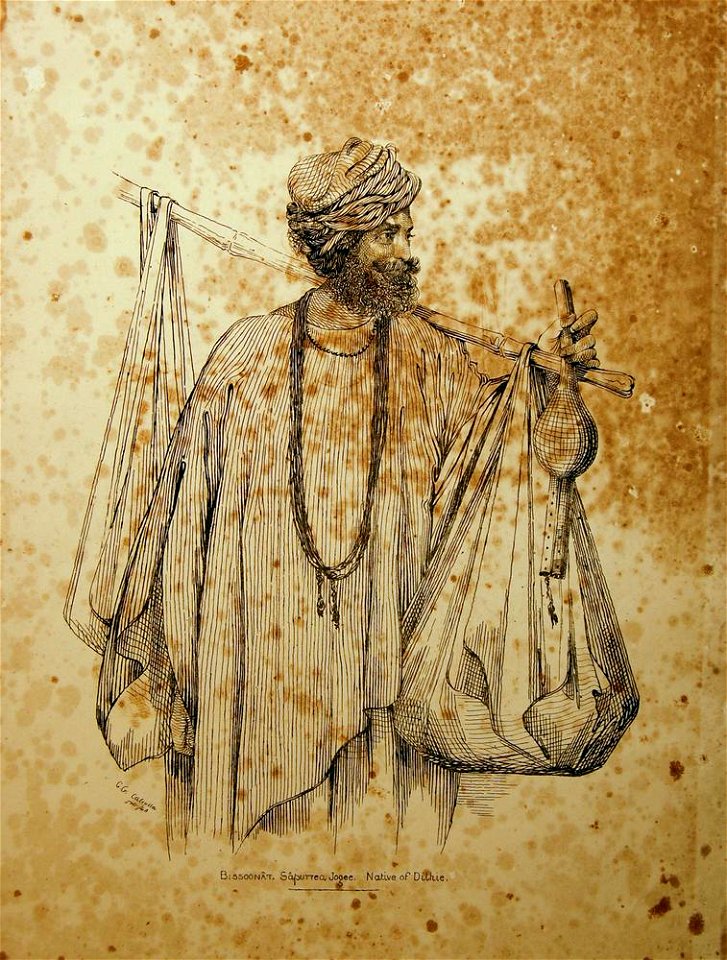 Bissonat. Sapurrea Jogea. Native of Dehlie (BM As2006,Prt.303)