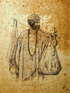 Bissonat. Sapurrea Jogea. Native of Dehlie (BM As2006,Prt.303)
