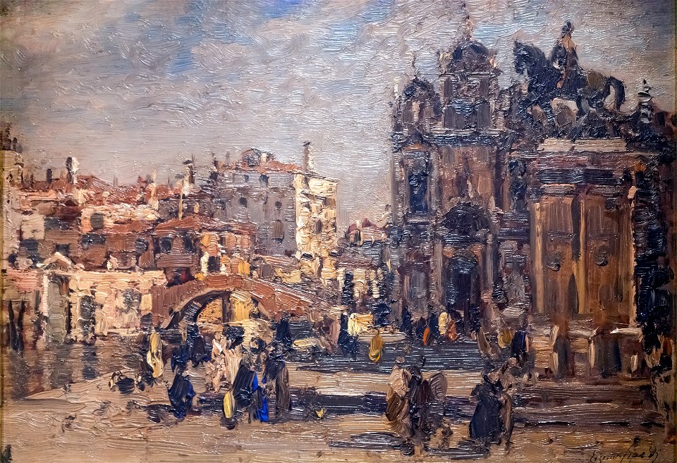 Ca' Rezzonico - Canale dei Santi Giovanni e Paolo (Inv. 225) - Emma Ciardi