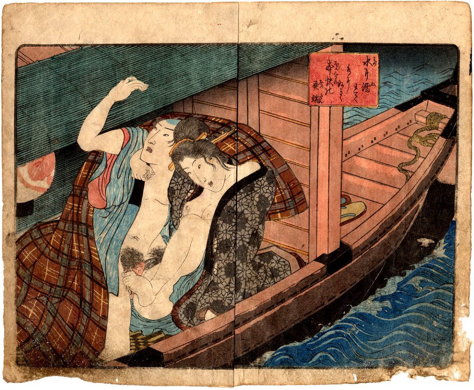 Ca. 1847 shunga by Utagawa Kunisada - Tokushichi Making Love with his Former Lover Otsuya on a Pleasure Boat