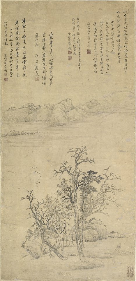 Cai Yua - Landscape with wintry tree - 1956.41.2 - Yale University Art Gallery