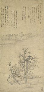 Cai Yua - Landscape with wintry tree - 1956.41.2 - Yale University Art Gallery