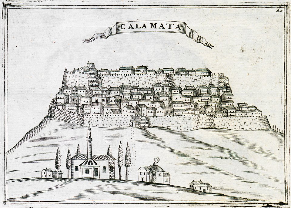 Calamata - Coronelli Vincenzo - 1686