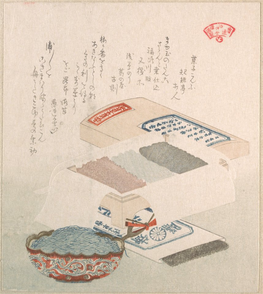 Cakes and Food Made of Seaweed by Kubo Shunman