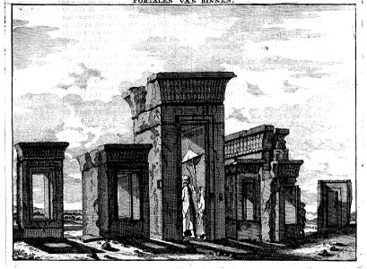 Cornelis de Bruyn Persepolis 1704. Free illustration for personal and commercial use.