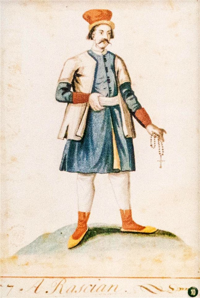 Costume of a Serbian man