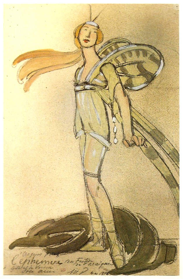 Costume design for Festin de l'Araingnee (1913) by Maxime Dethomas