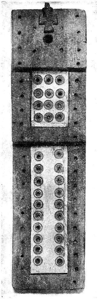 D293- fouilles d’antinoë. compte-prières. -liv3-ch1