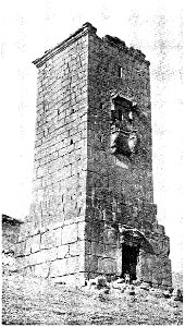 D295- palmyre. mausolée -liv3-ch1