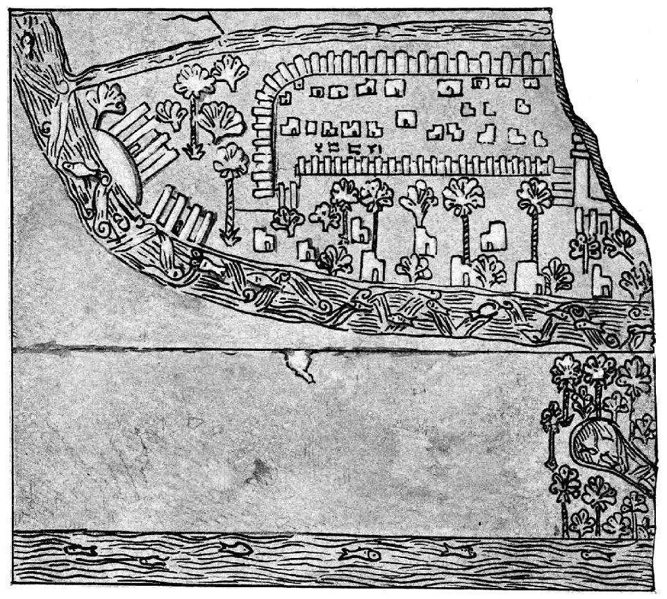 D432- fragment d’un bas-relief représentant le plan de suse. -L2-Ch 1