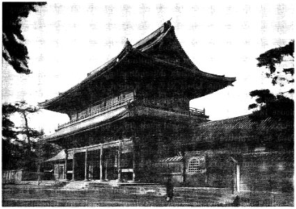 D561- japon,une porte de tokio - liv3-ch14