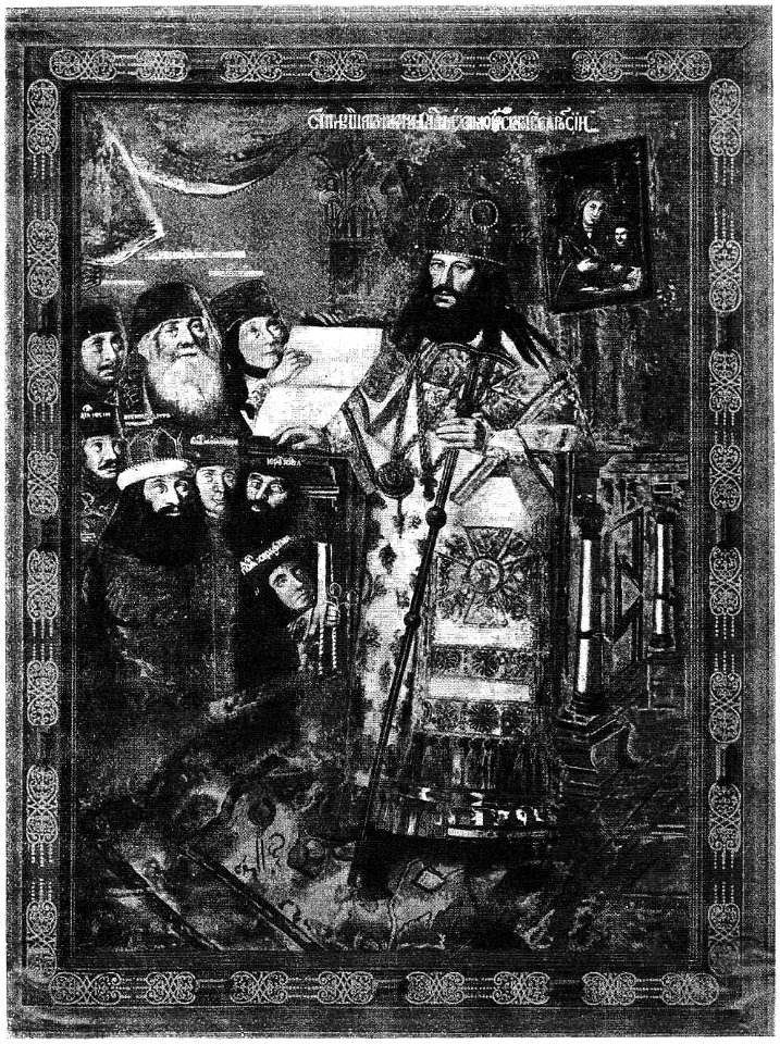 D537- patriarche russe et son clergé - liv3-ch14