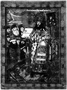 D537- patriarche russe et son clergé - liv3-ch14