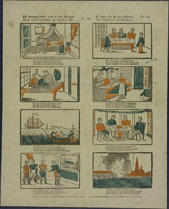 Dit prentgeschenk leert u van Speyk, door moed beroemd, in deugden ryk, En leert dat de geschiedenis, ban uwen tyd heldhaftig is-Catchpenny print-Borms 0528