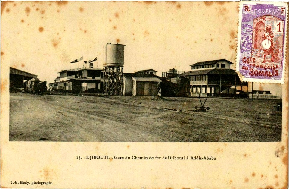 Djibouti, Gare du Chemin de Fer, Somalia (18 July 1912)