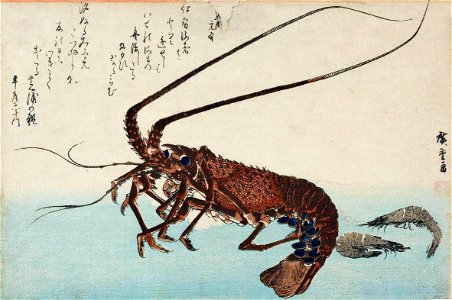Utagawa Hiroshige Lobster and two shrimps