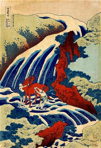 Katsushika Hokusai Waterfall in Yoshino