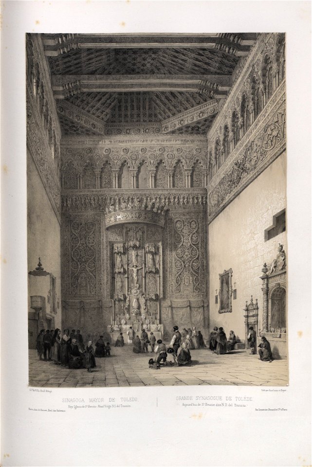 1842, España artística y monumental, vistas y descripción de los sitios y monumentos más notables de españa, vol 1, Sinagoga mayor de Toledo hoy iglesia de San Benito Abad Vulgo Nuestra Señora del Tránsito