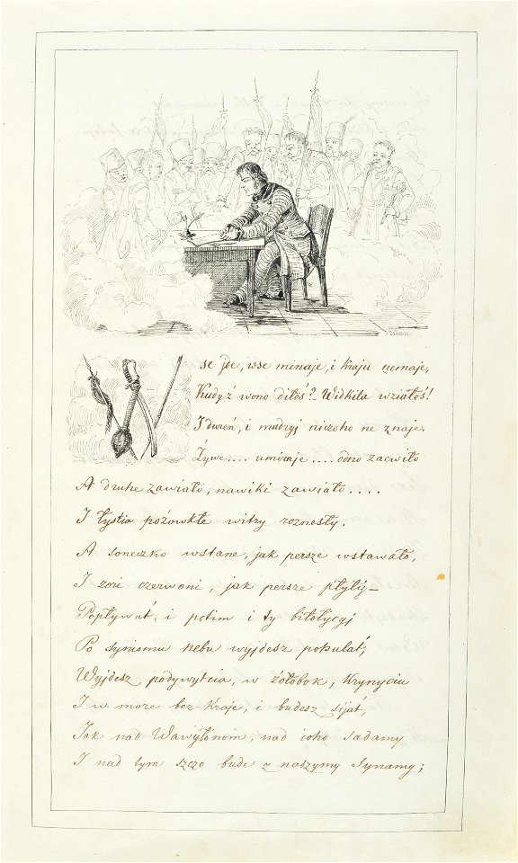 1844 - Wirszy T Shewczenka - Hajdamaki (page 111)