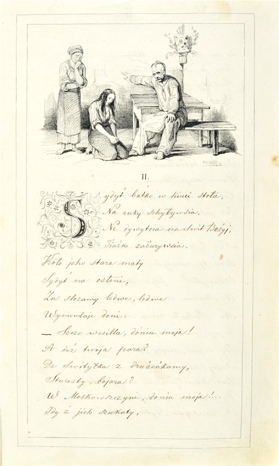 1844 - Wirszy T Shewczenka - Kobzar (page 25)