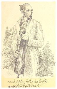 ORIENTAL HEADS p073 Kallooming Adrian De Silva. Arachee of H.M. Cinnamon Gardens