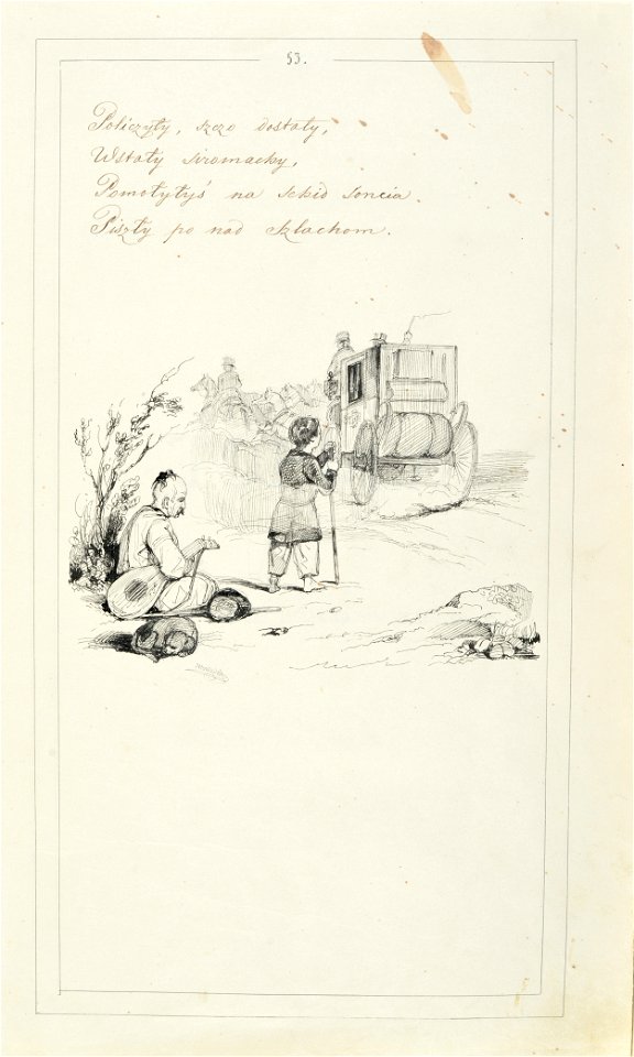 1844 - Wirszy T Shewczenka - Kobzar (page 57)