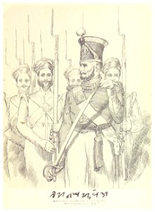 ORIENTAL HEADS p115 Roshun Khan. Soobadar Major, HC 71st Reg.No1, Native of Azimabad