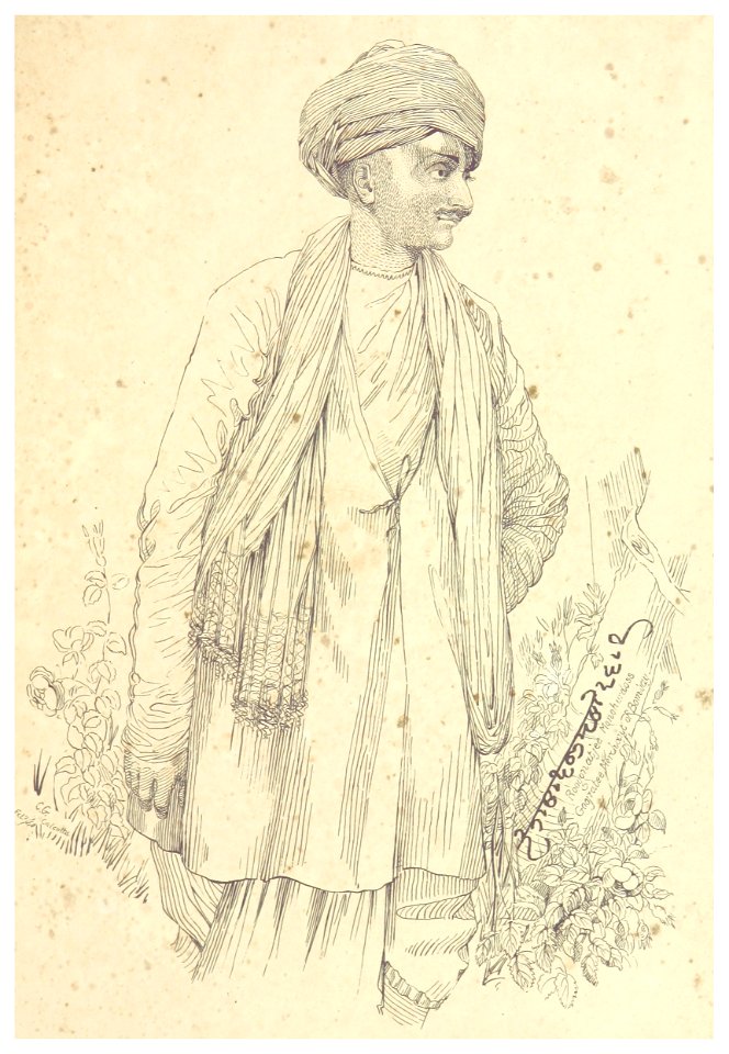 ORIENTAL HEADS p051 Roogon atjee Manohurdoss, Merchant of Bombay