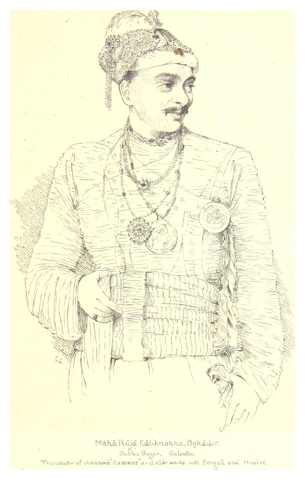 ORIENTAL HEADS p037 Maharaja Kali Krishna Bahadur, Bengal. Aristocrat, Calcutta, Translator