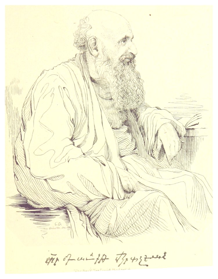 ORIENTAL HEADS p053 Rev. Ter David Mackertich, Vicar of the Armenian Church, Calcutta