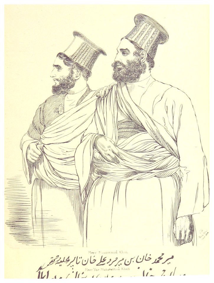 ORIENTAL HEADS p107 Meer Munummud Khan